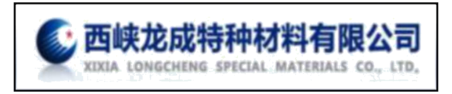 Xixia Longcheng Special Materials