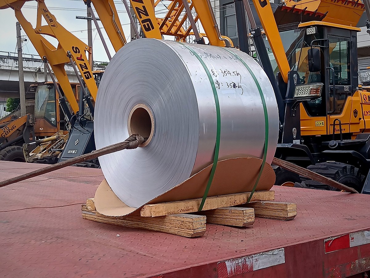 Cold Rolled / Galvanized Coil